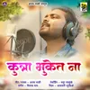 About Kutra Bhuket Na Song